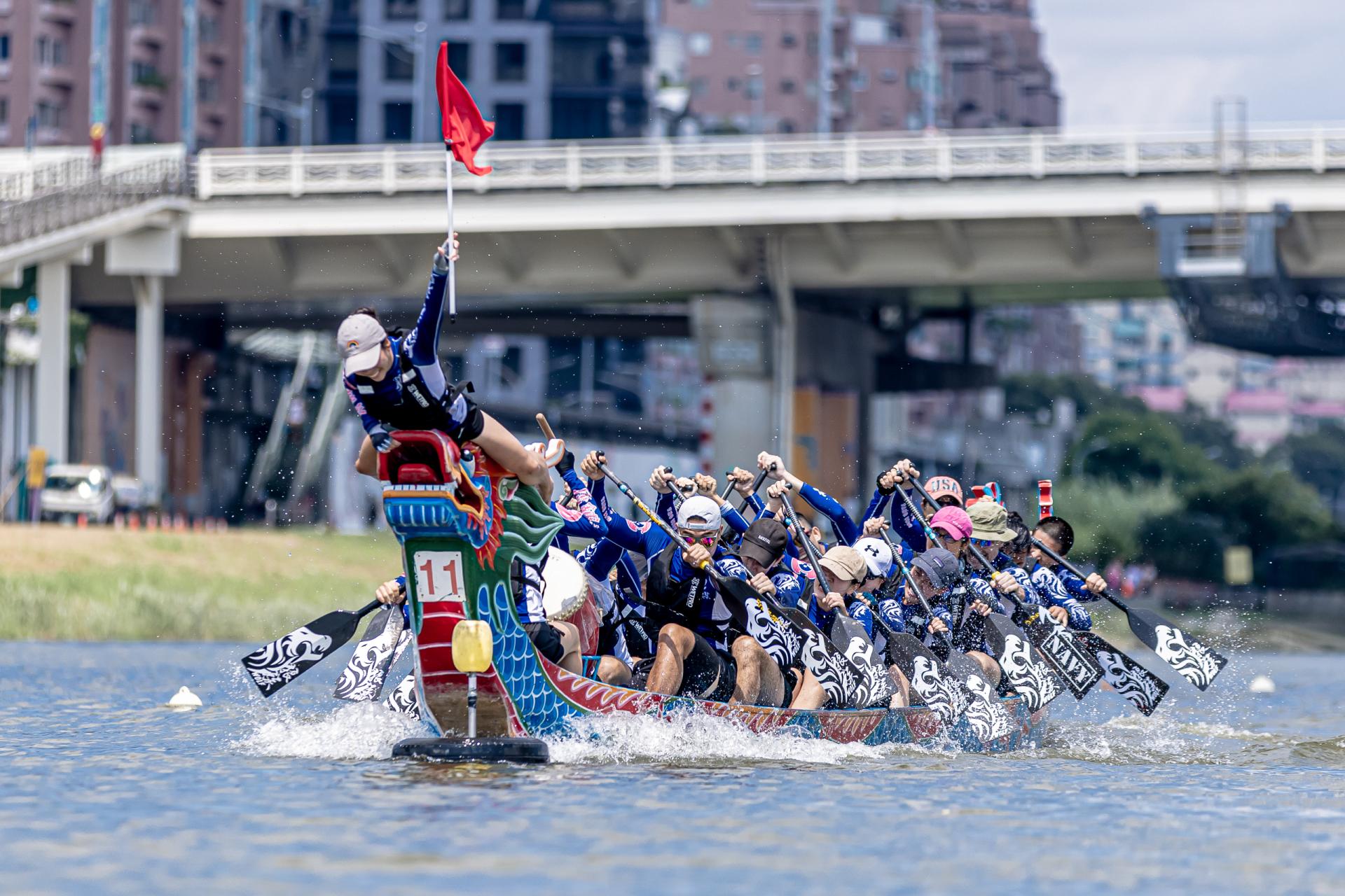 Taipei International Dragon Boat Championships