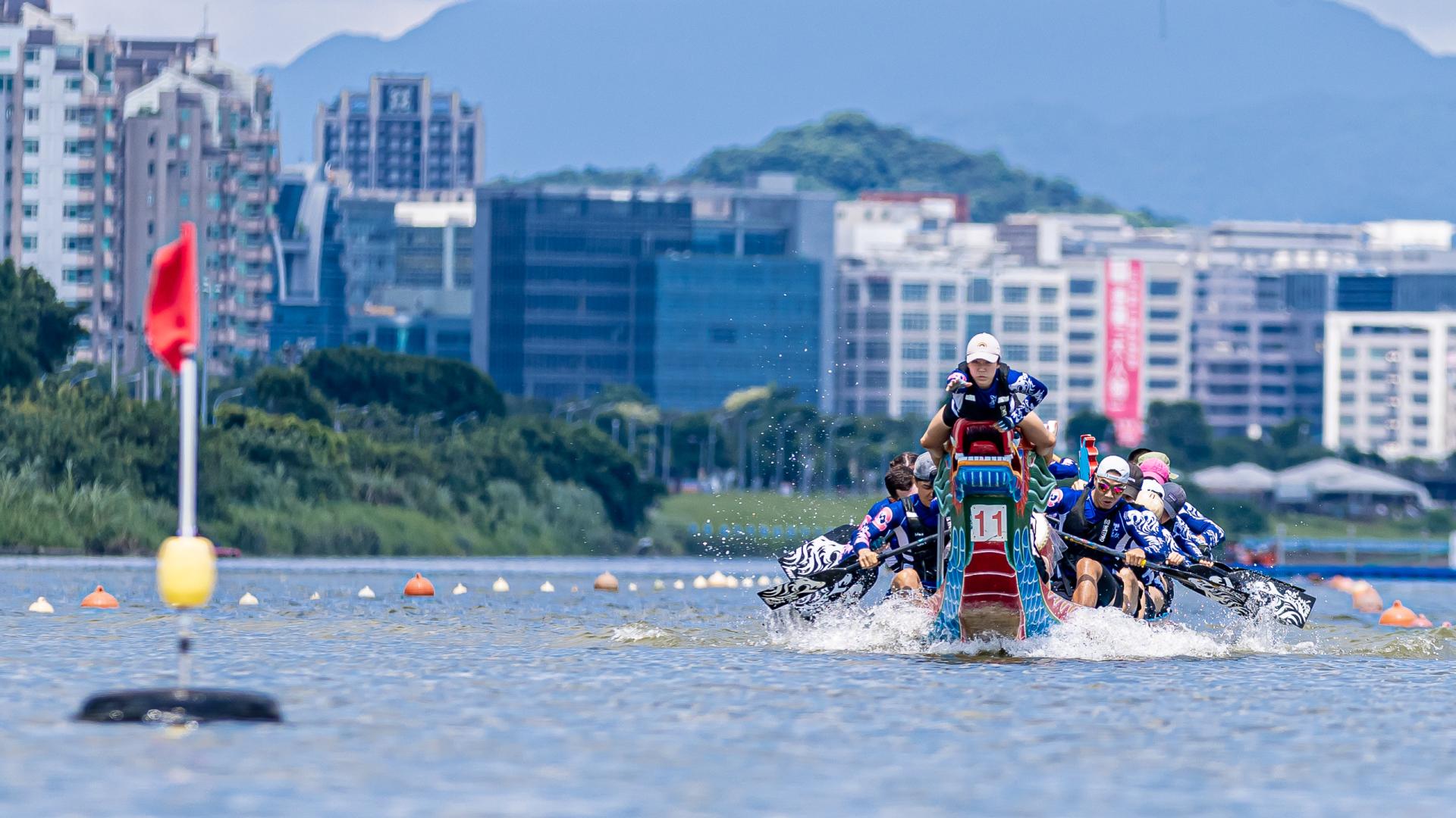 Taipei International Dragon Boat Championships
