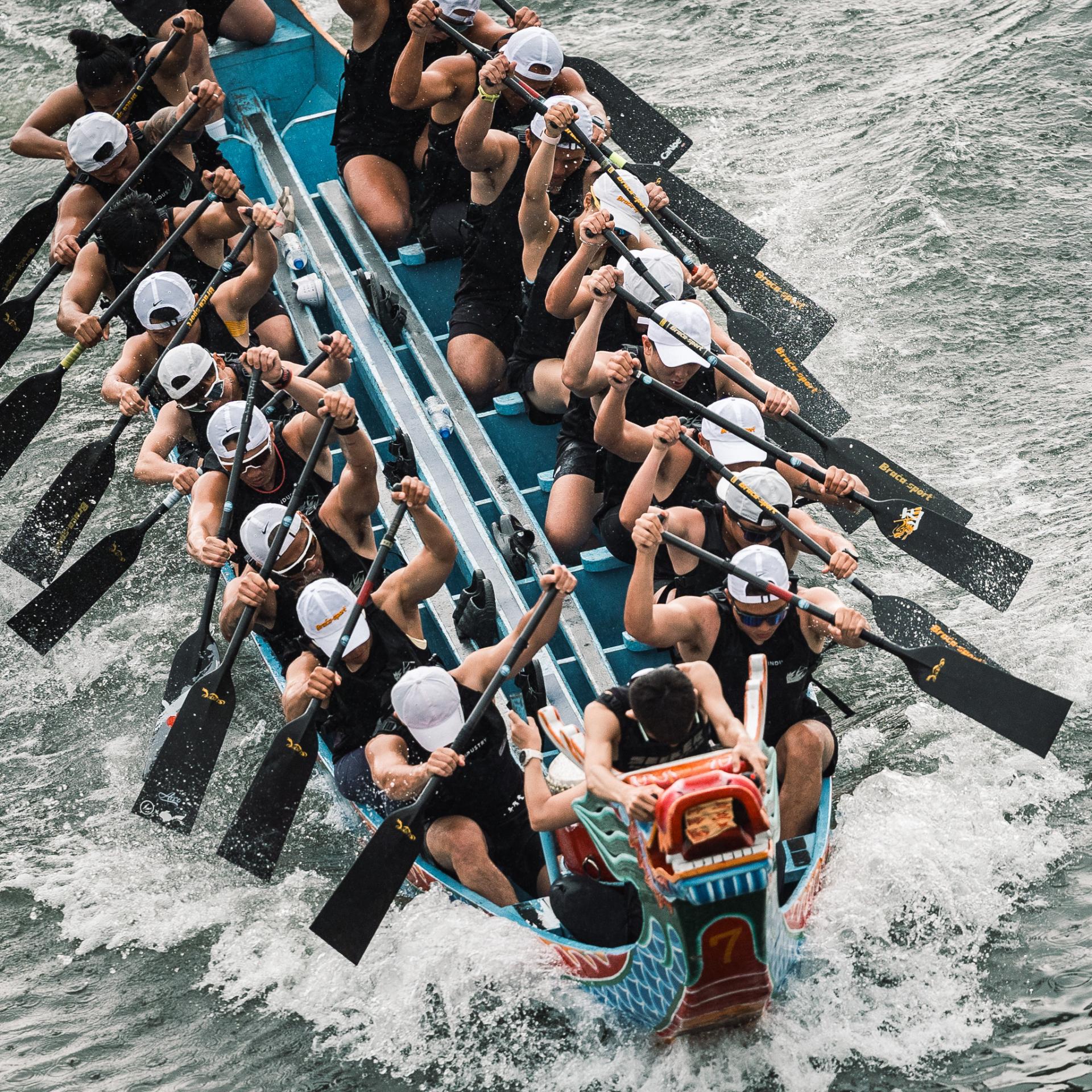 Taipei International Dragon Boat Championships