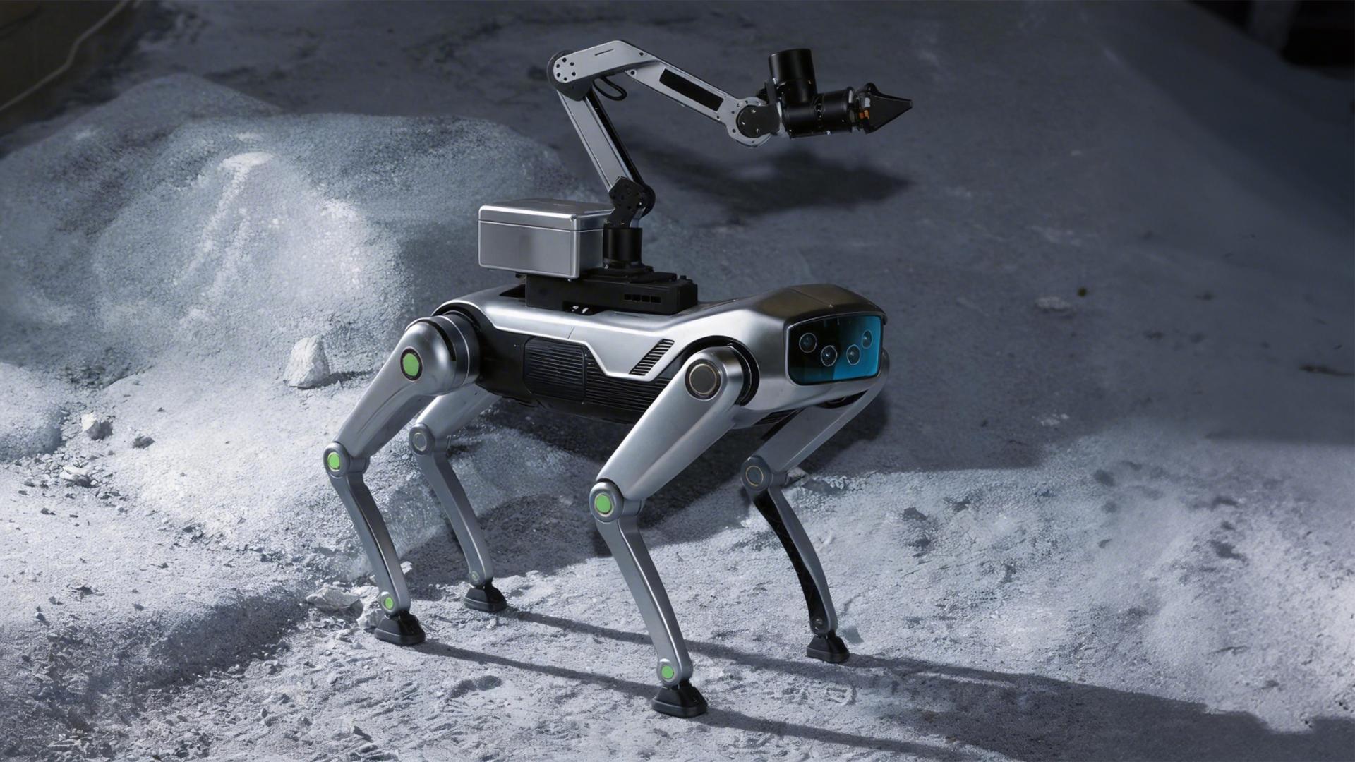 Geological Mapping and Sampling Quadruped Robot