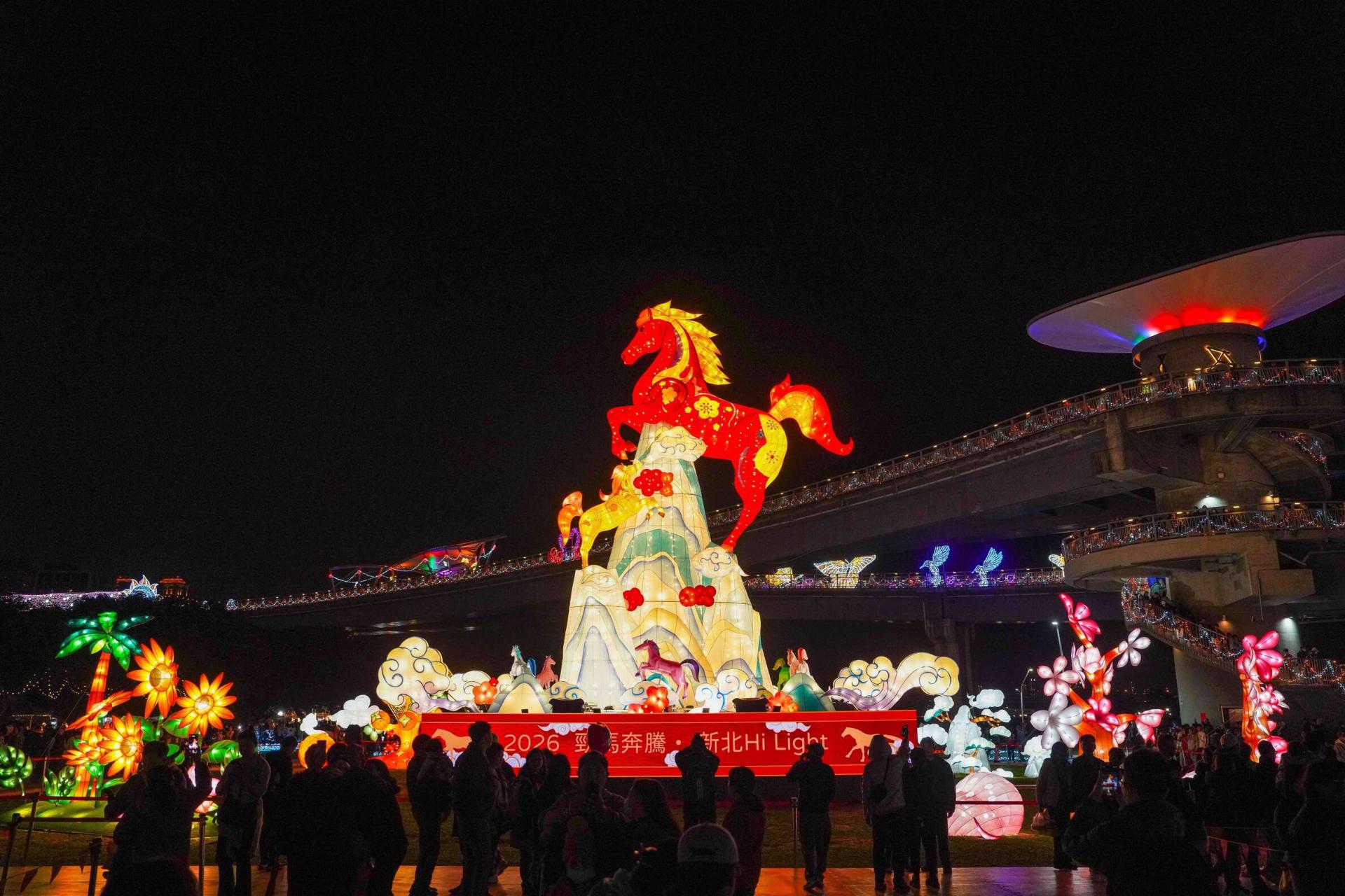  Luminous Gallop:2026 New Taipei Lantern Festival