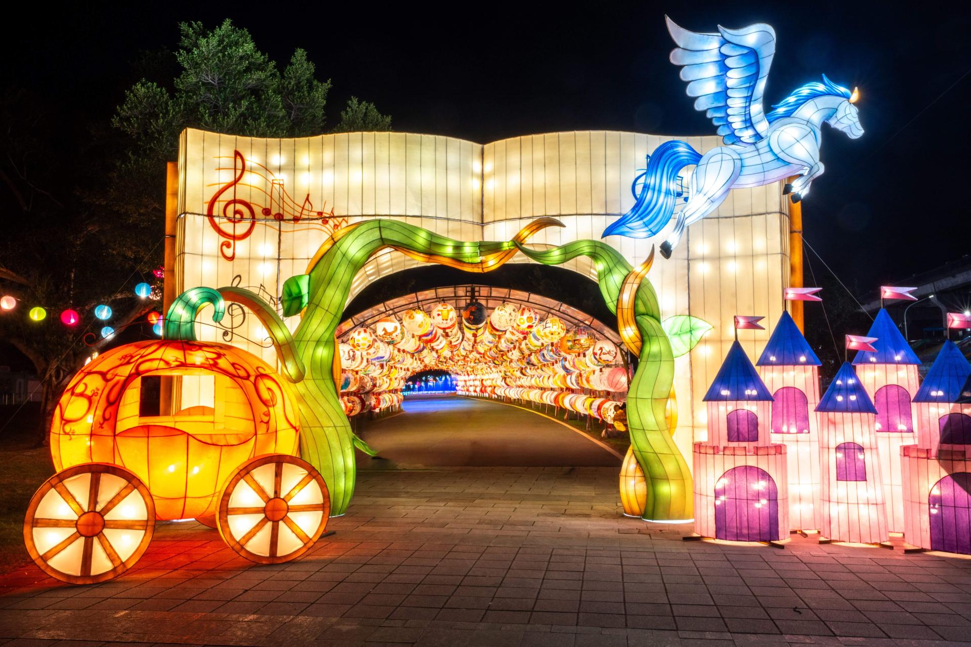  Luminous Gallop:2026 New Taipei Lantern Festival