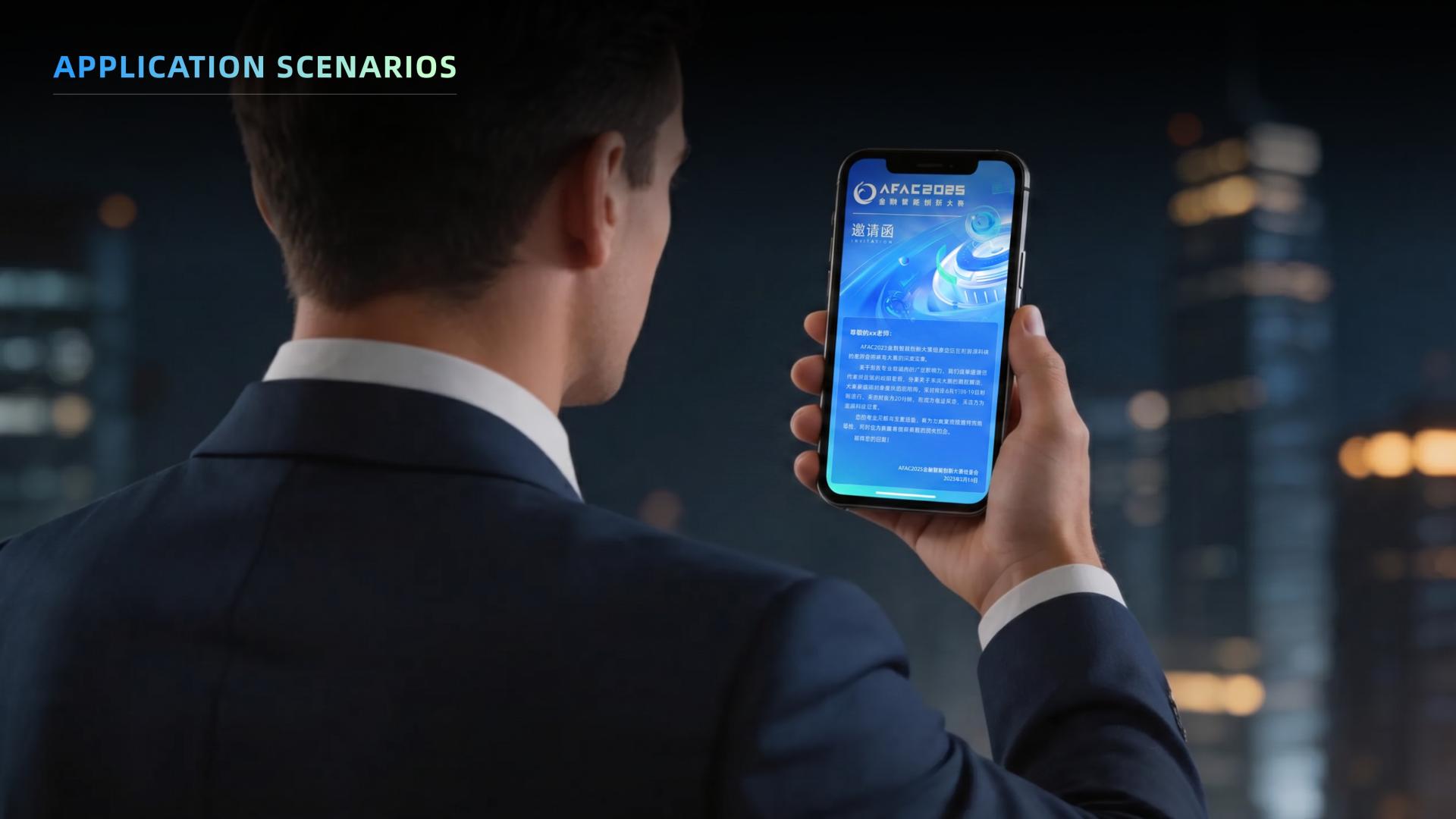 Advanced FinTech AI Competition