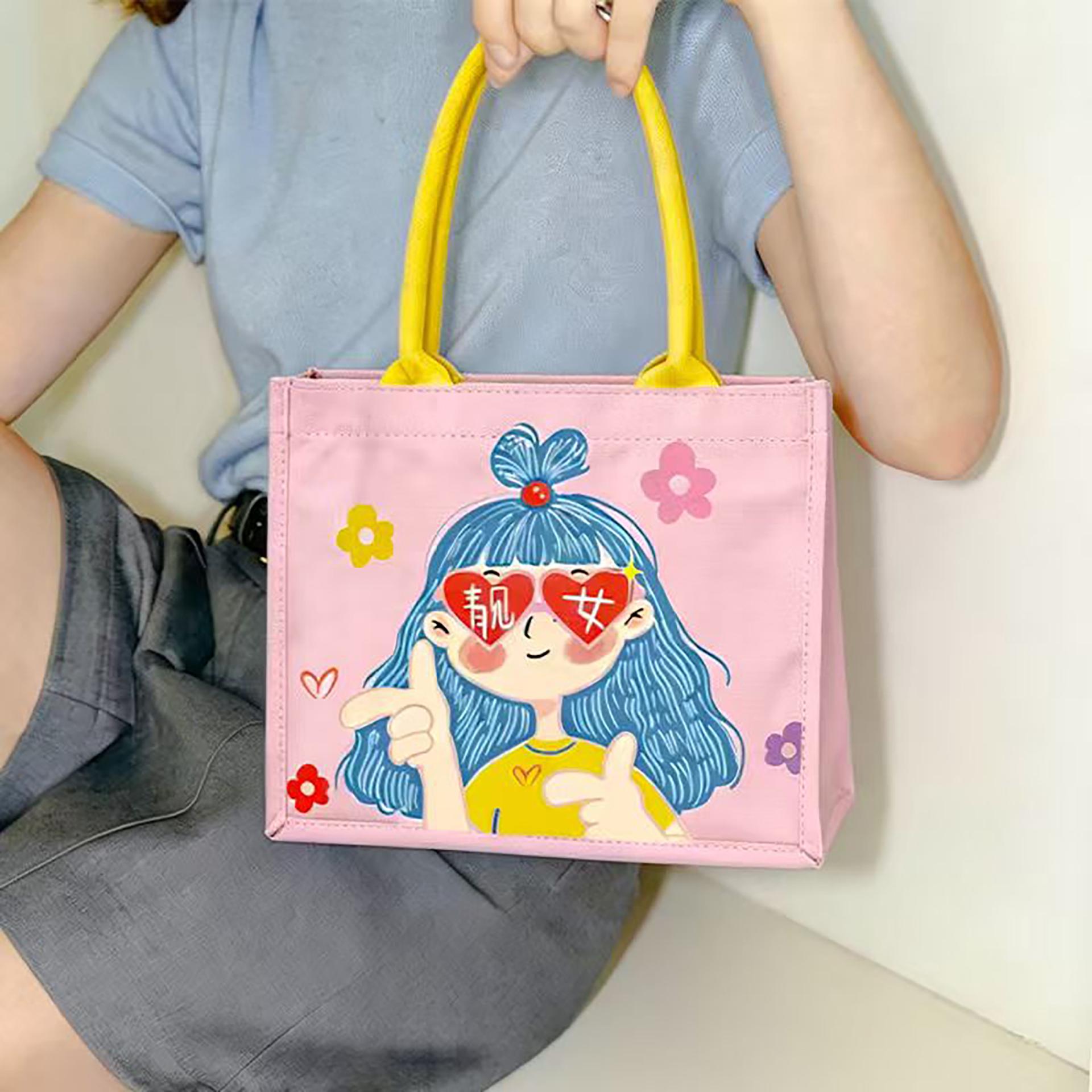 Kote x Funny Girl Handheld Tote Bag