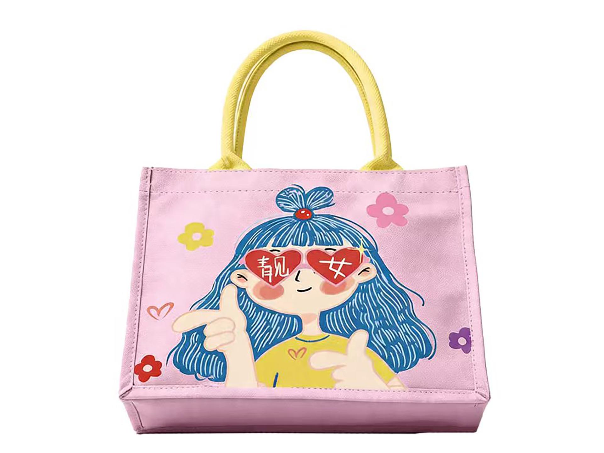Kote x Funny Girl Handheld Tote Bag