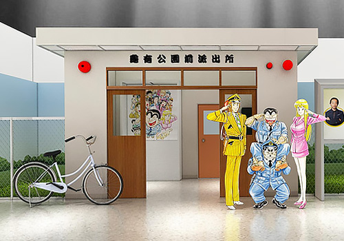 2025 Taoyuan International ACG Fair