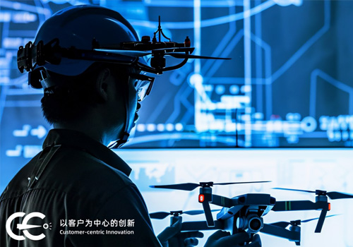 Customer-Centric Innovation (CCI) Framework