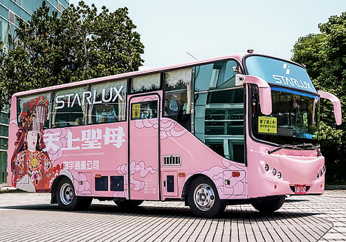 STARLUX × Baishatun Mazu Pilgrimage Campaign