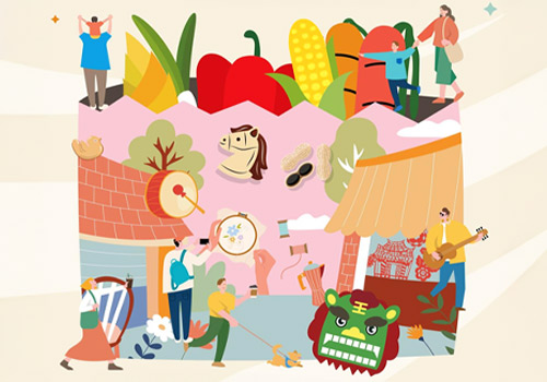 2024 Yunlin Community Carnival: Food, Fun & Culture